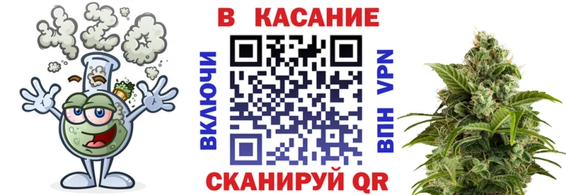 Купить Алушта COCAIN  Конопля  Мефедрон  APVP  АМФЕТАМИН  Codein  ГАШИШ 