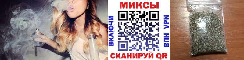 Бутират GHB  где можно купить   Алушта 
