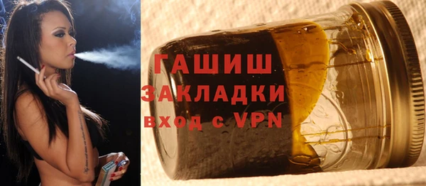 дистиллят марихуана Лагань