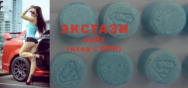мескалин Липки