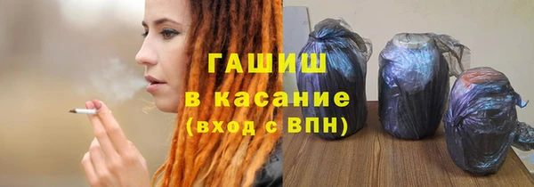 дмт Алексин