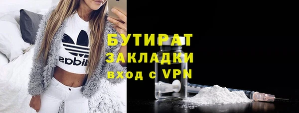 героин Лабытнанги