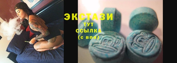 мескалин Липки