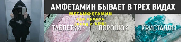 дмт Алексин