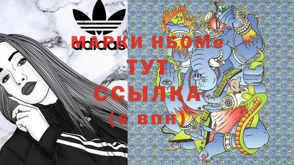 амф Алзамай