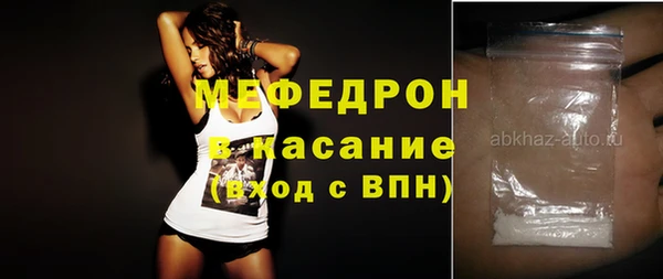 дмт Алексин