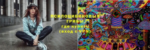 герыч Алексеевка