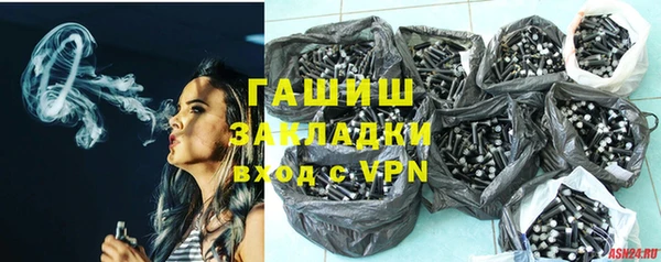 герыч Алексеевка