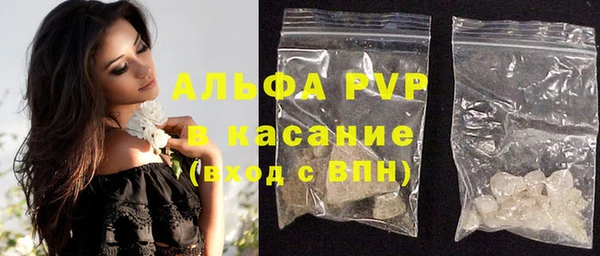 дмт Алексин