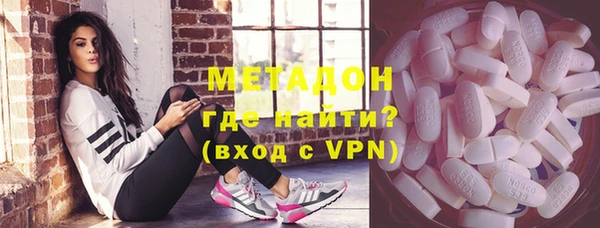 герыч Алексеевка