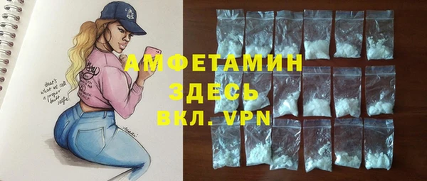 дмт Алексин
