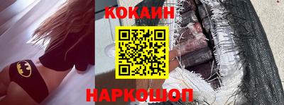 ГАЛЛЮЦИНОГЕННЫЕ ГРИБЫ Азнакаево
