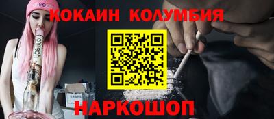 бутик Туймазы