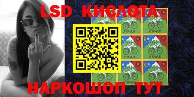 героин Абинск