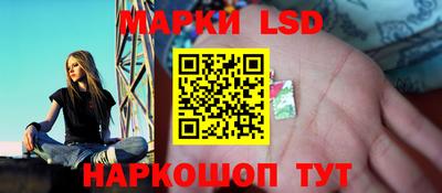ГАЛЛЮЦИНОГЕННЫЕ ГРИБЫ Азнакаево