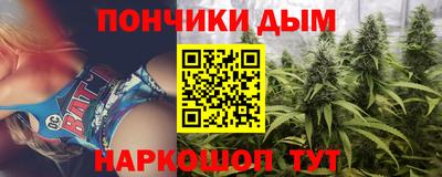 героин Абинск