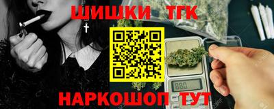 ГАЛЛЮЦИНОГЕННЫЕ ГРИБЫ Азнакаево