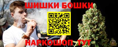 MESCALINE Абакан
