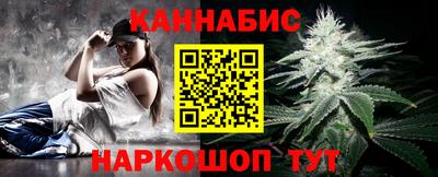 бутик Туймазы