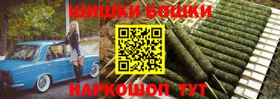 бутик Туймазы