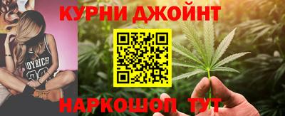 ГАЛЛЮЦИНОГЕННЫЕ ГРИБЫ Азнакаево