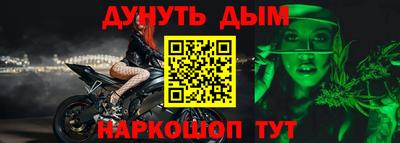 бутик Туймазы