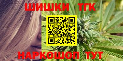 MESCALINE Абакан