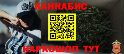 герыч Тула