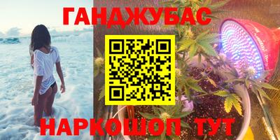 бутик Туймазы