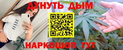 герыч Тула