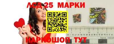 героин Абинск