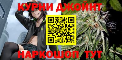 MESCALINE Тулун