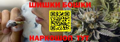 героин Абинск