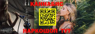 бутик Туймазы