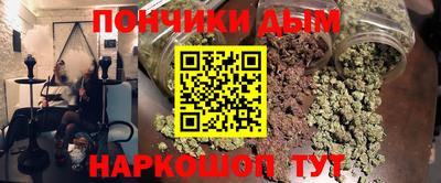 героин Абинск