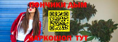 героин Абинск