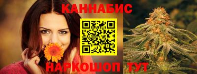 MESCALINE Абакан