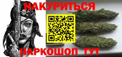 ГАЛЛЮЦИНОГЕННЫЕ ГРИБЫ Азнакаево