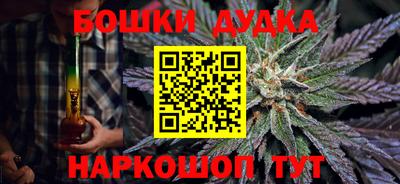 герыч Тула