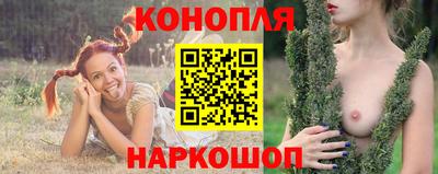 ГАЛЛЮЦИНОГЕННЫЕ ГРИБЫ Азнакаево