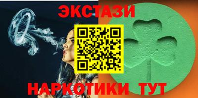 MESCALINE Тулун
