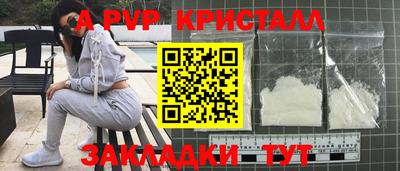 MESCALINE Тулун