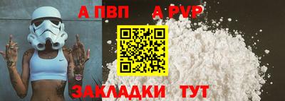 бутик Туймазы