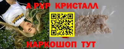 герыч Тула