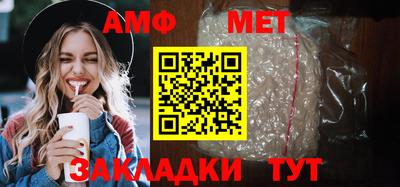 MESCALINE Тулун