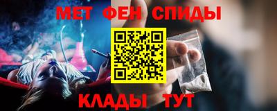 MESCALINE Тулун