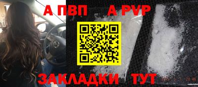 ГАЛЛЮЦИНОГЕННЫЕ ГРИБЫ Азнакаево