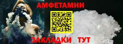 бутик Туймазы