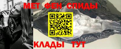 бутик Туймазы