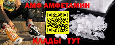 ГАЛЛЮЦИНОГЕННЫЕ ГРИБЫ Азнакаево